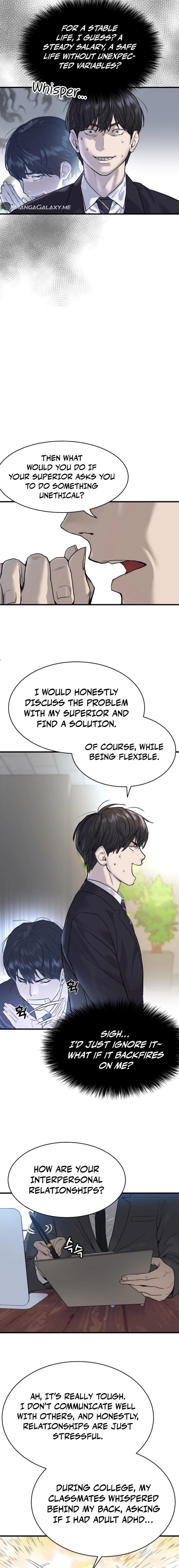 Special Civil Servant Chapter 1, page 15 of 43