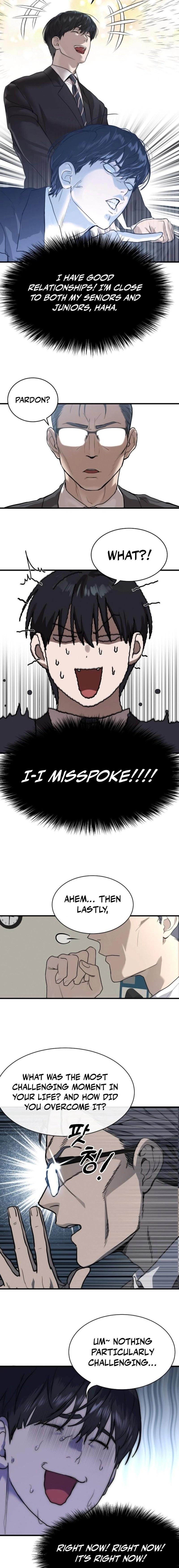 Special Civil Servant Chapter 1, page 16 of 43
