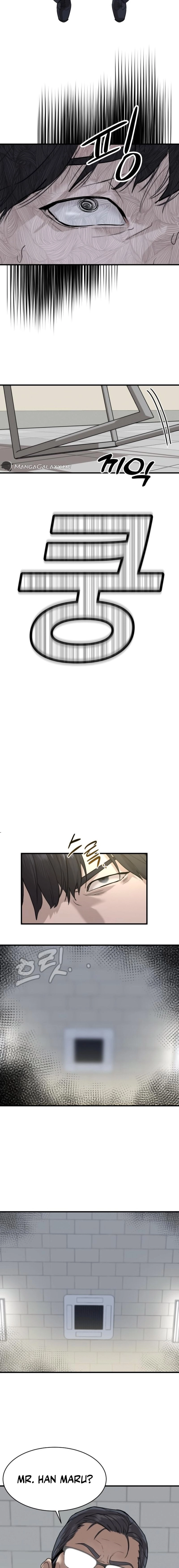 Special Civil Servant Chapter 1, page 19 of 43