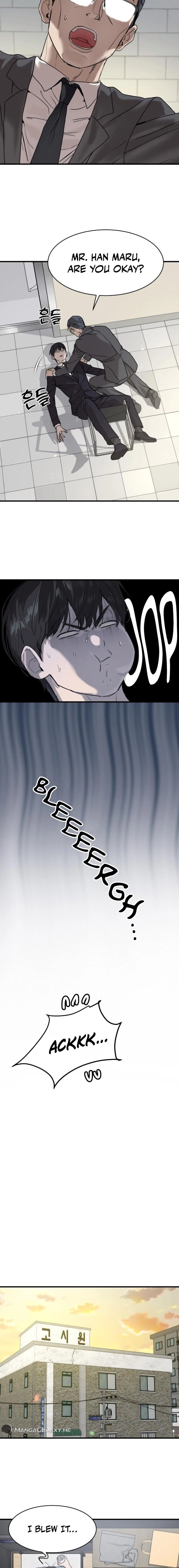 Special Civil Servant Chapter 1, page 20 of 43