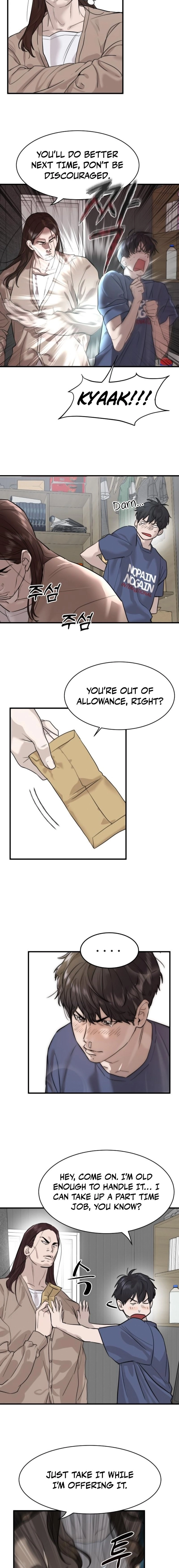 Special Civil Servant Chapter 1, page 24 of 43