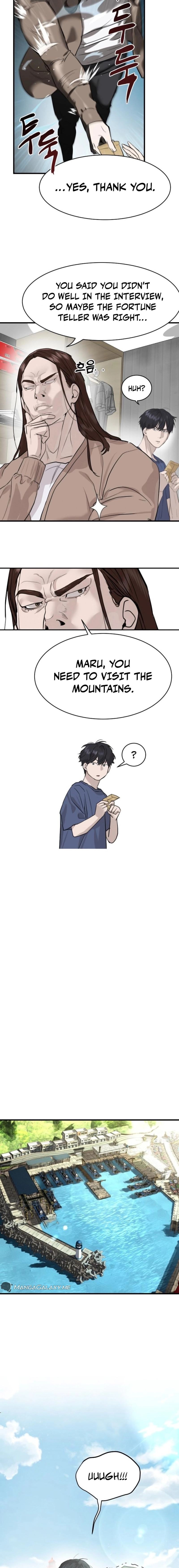 Special Civil Servant Chapter 1, page 25 of 43