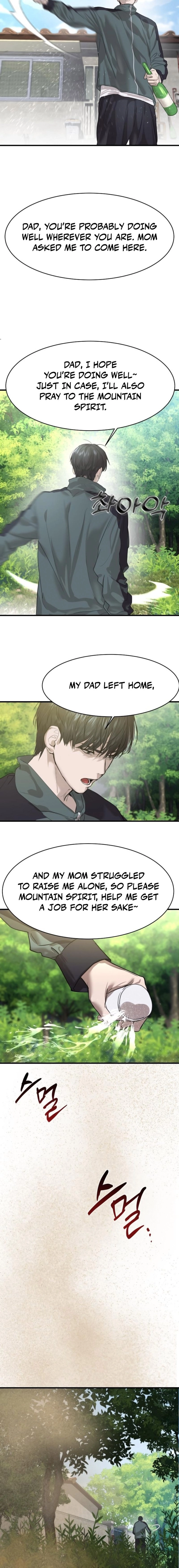 Special Civil Servant Chapter 1, page 32 of 43