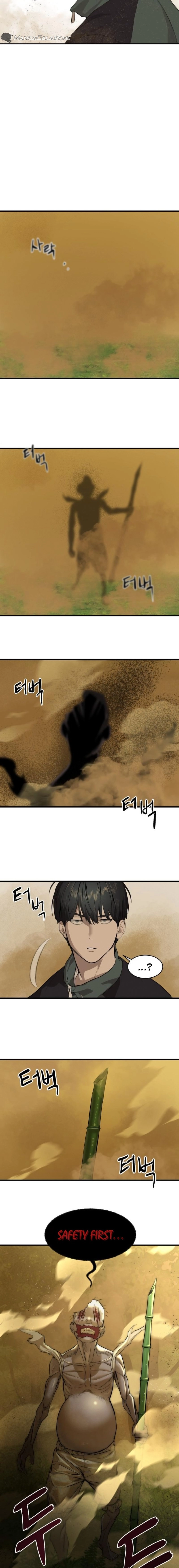 Special Civil Servant Chapter 1, page 34 of 43