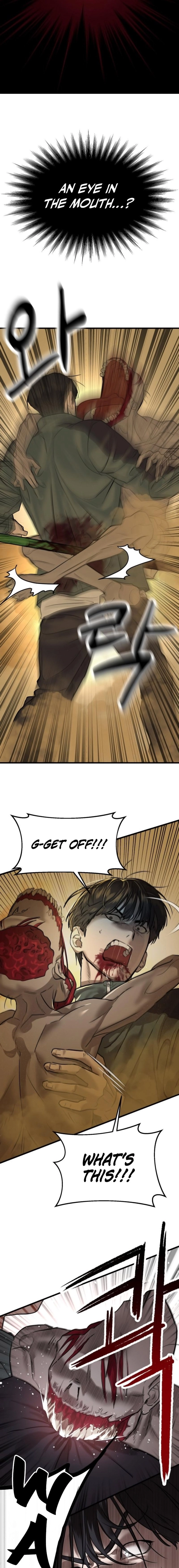 Special Civil Servant Chapter 1, page 39 of 43