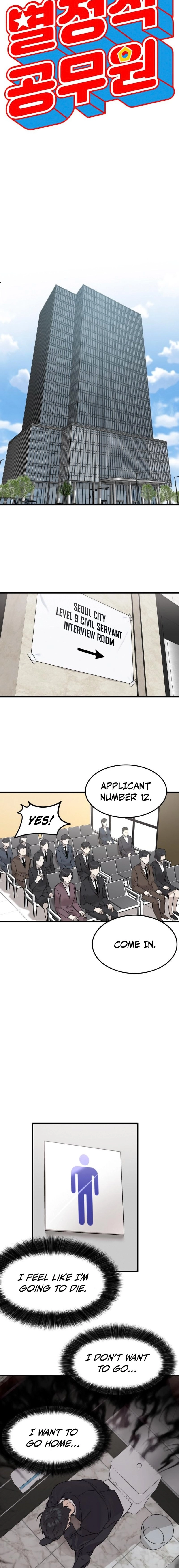 Special Civil Servant Chapter 1, page 9 of 43