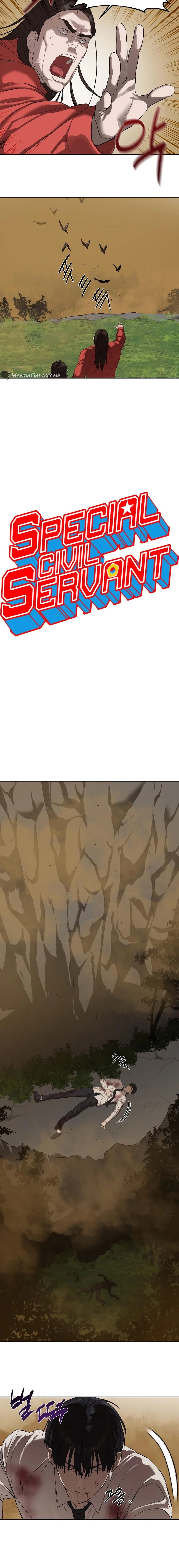 Special Civil Servant Chapter 10, page 5 of 19