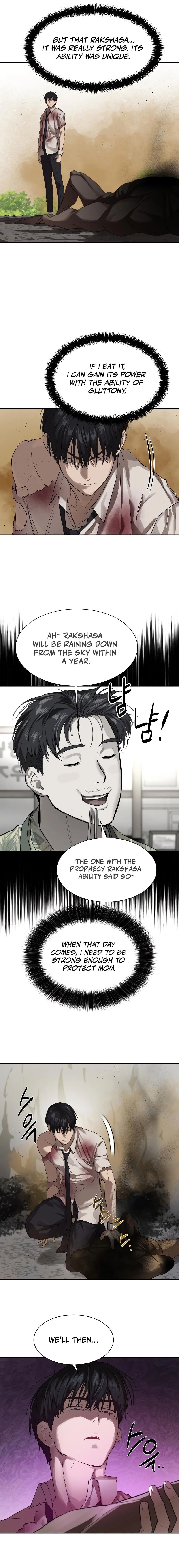 Special Civil Servant Chapter 11, page 16 of 19
