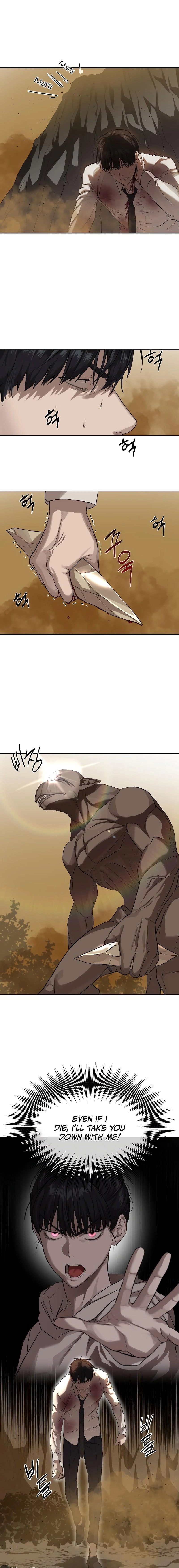 Special Civil Servant Chapter 11, page 8 of 19