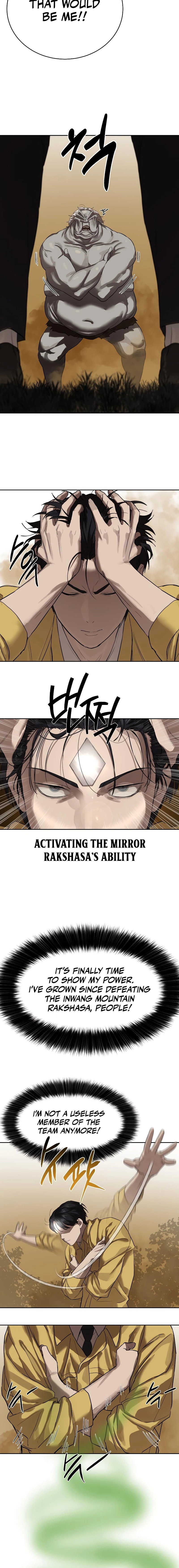 Special Civil Servant Chapter 12, page 12 of 21