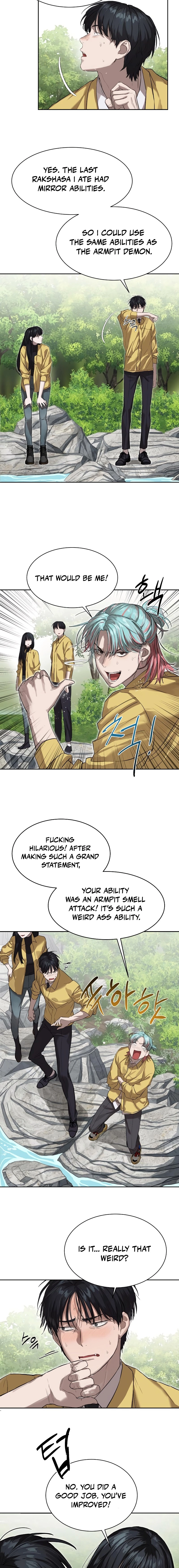 Special Civil Servant Chapter 12, page 17 of 21
