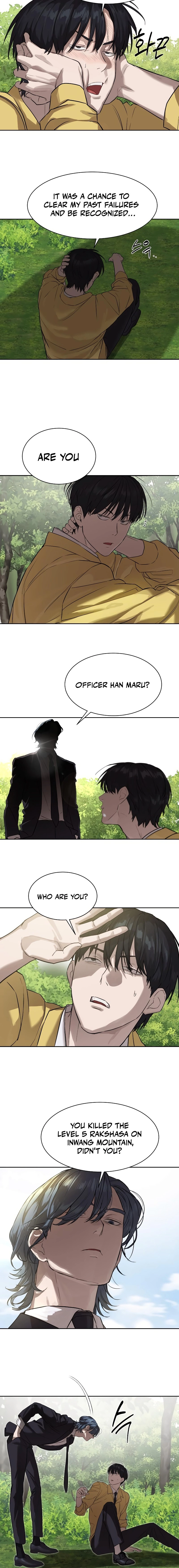 Special Civil Servant Chapter 12, page 19 of 21