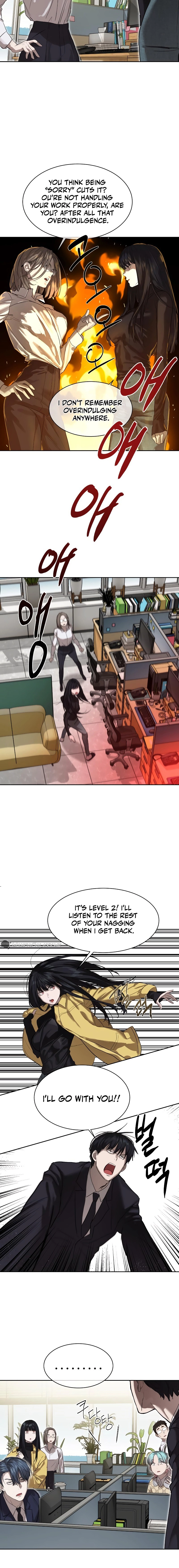 Special Civil Servant Chapter 12, page 7 of 21