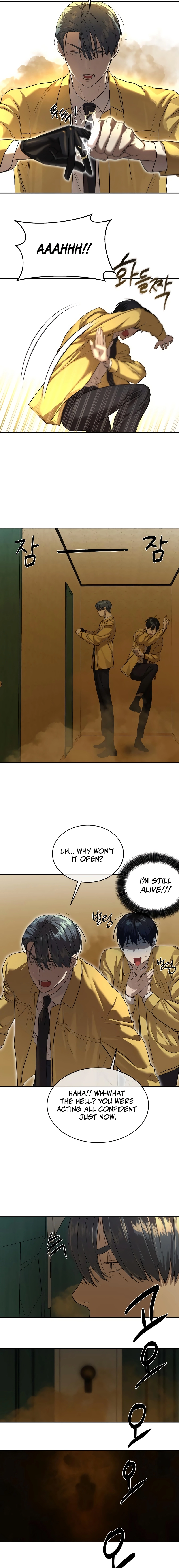 Special Civil Servant Chapter 13, page 14 of 19