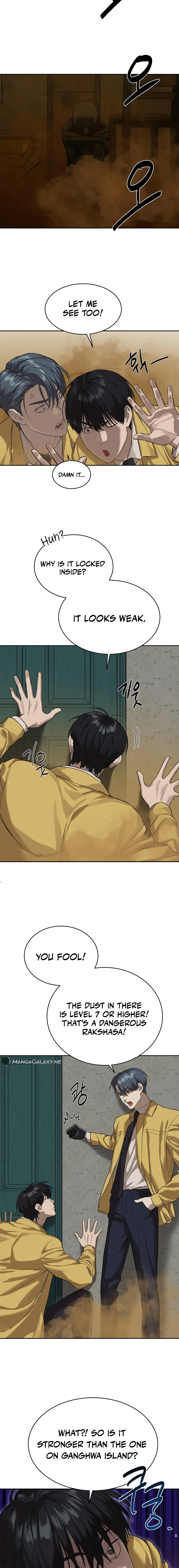 Special Civil Servant Chapter 13, page 15 of 19