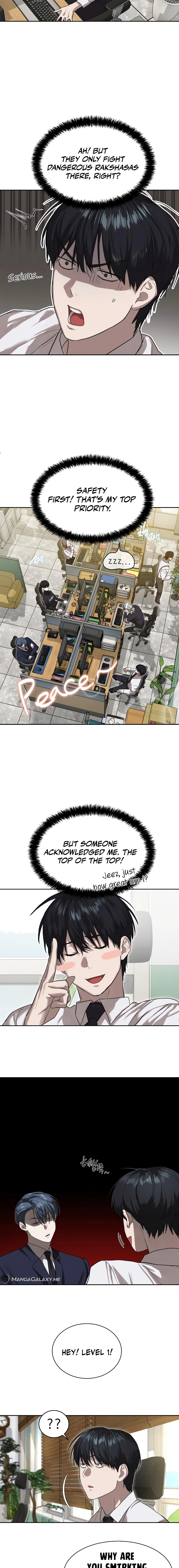 Special Civil Servant Chapter 13, page 5 of 19