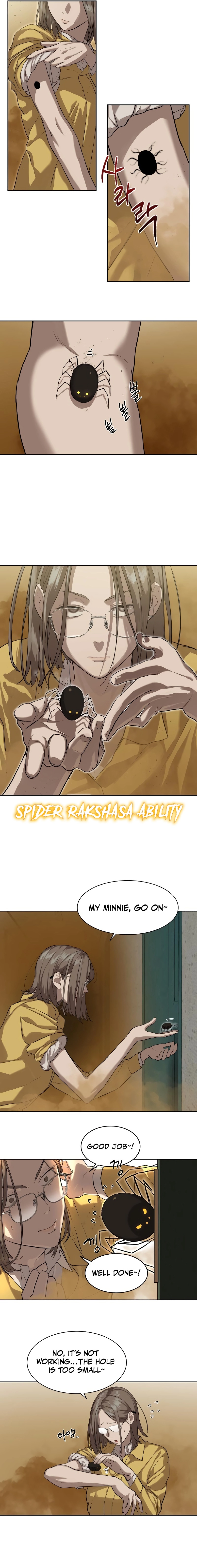 Special Civil Servant Chapter 14, page 11 of 20