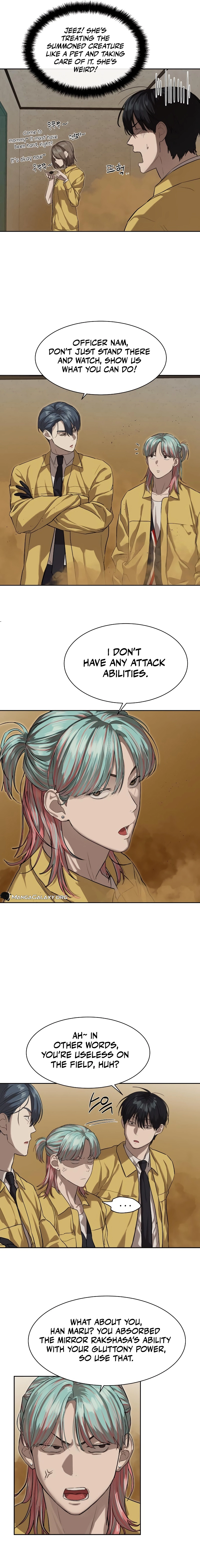 Special Civil Servant Chapter 14, page 12 of 20