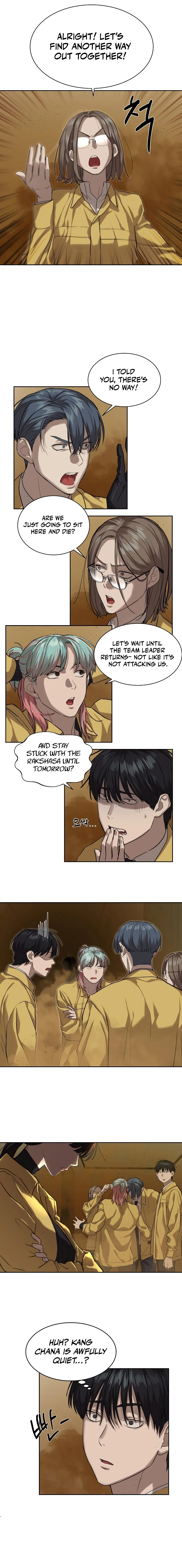 Special Civil Servant Chapter 14, page 16 of 20