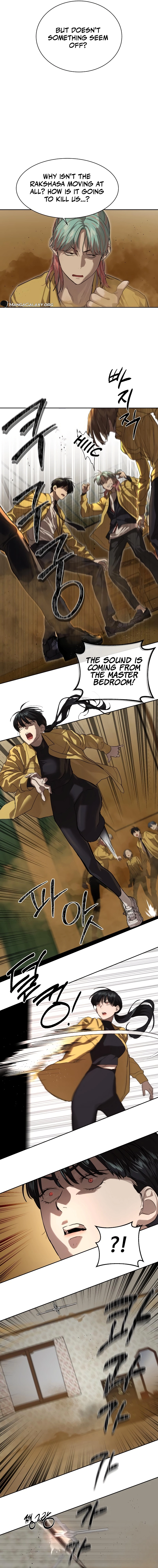 Special Civil Servant Chapter 14, page 17 of 20