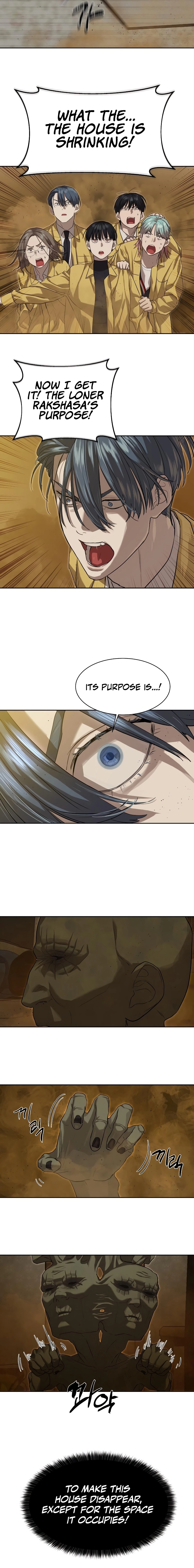 Special Civil Servant Chapter 14, page 18 of 20