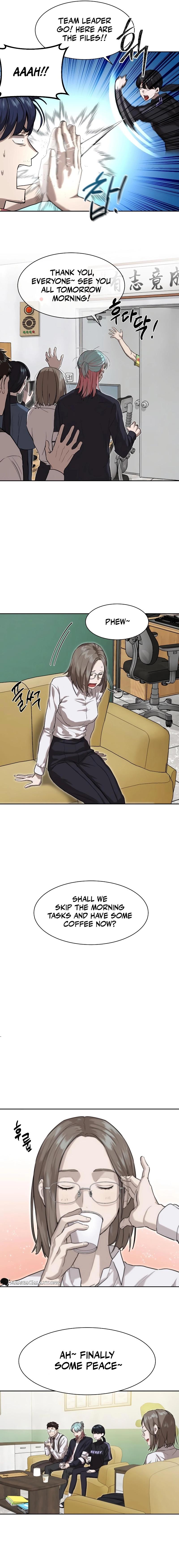 Special Civil Servant Chapter 14, page 5 of 20
