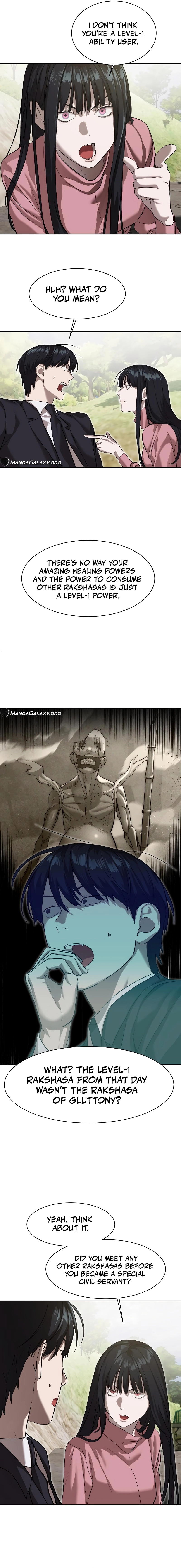 Special Civil Servant Chapter 17, page 10 of 21