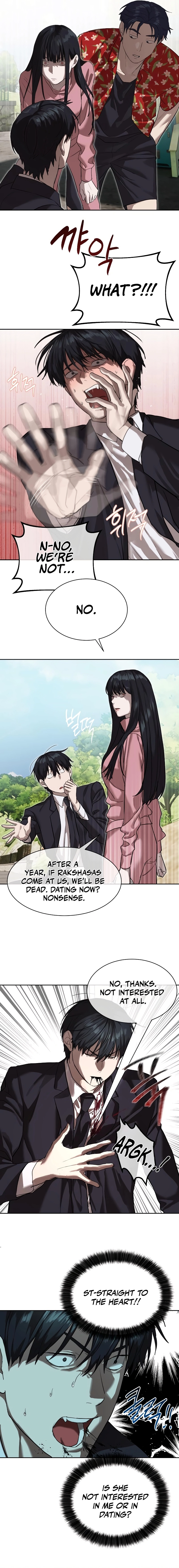 Special Civil Servant Chapter 17, page 14 of 21