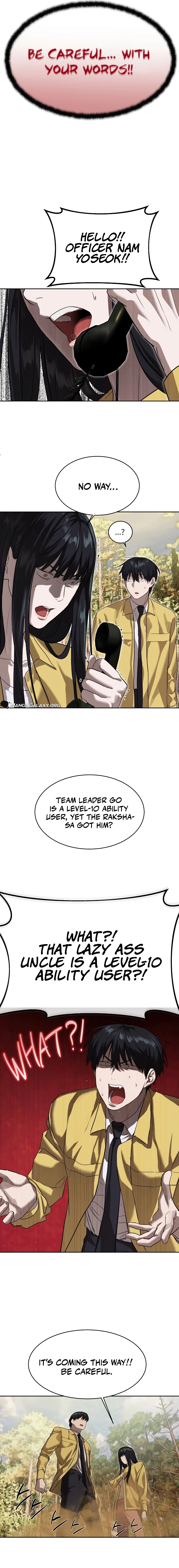 Special Civil Servant Chapter 17, page 19 of 21