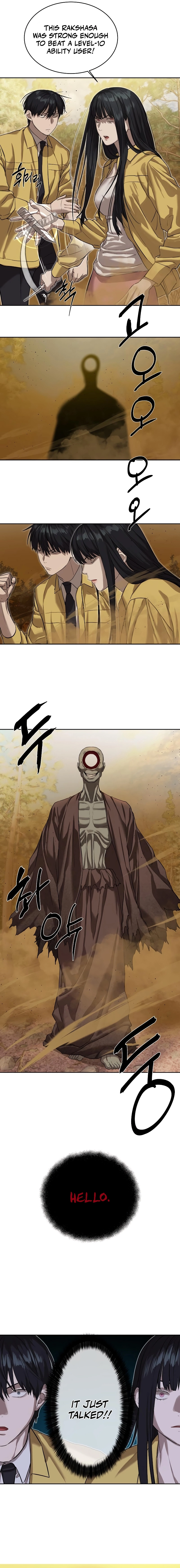 Special Civil Servant Chapter 17, page 20 of 21