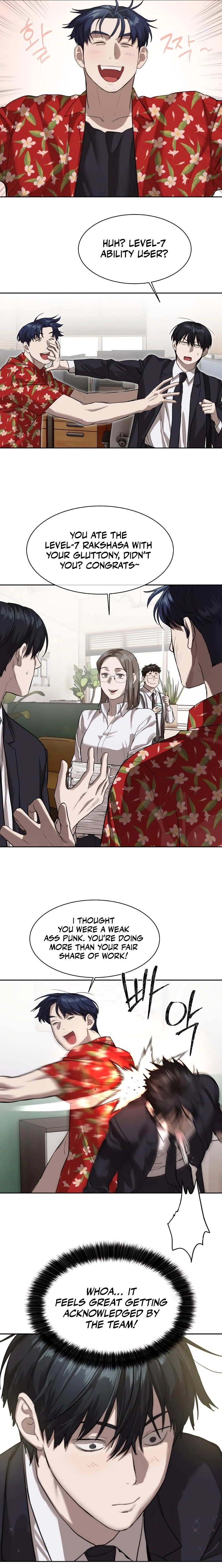 Special Civil Servant Chapter 17, page 6 of 21