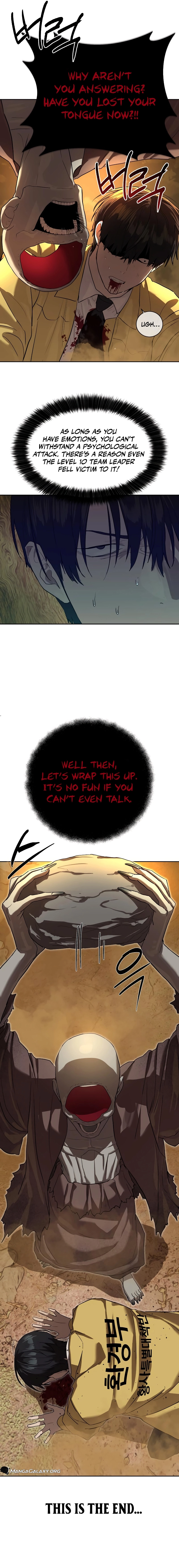 Special Civil Servant Chapter 18, page 17 of 21