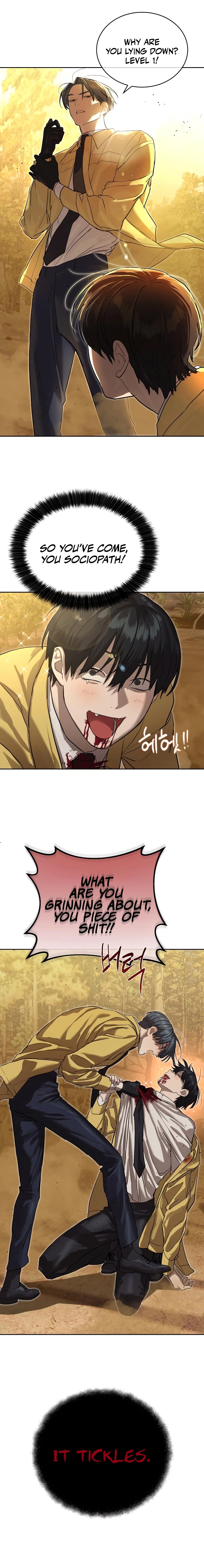 Special Civil Servant Chapter 18, page 19 of 21