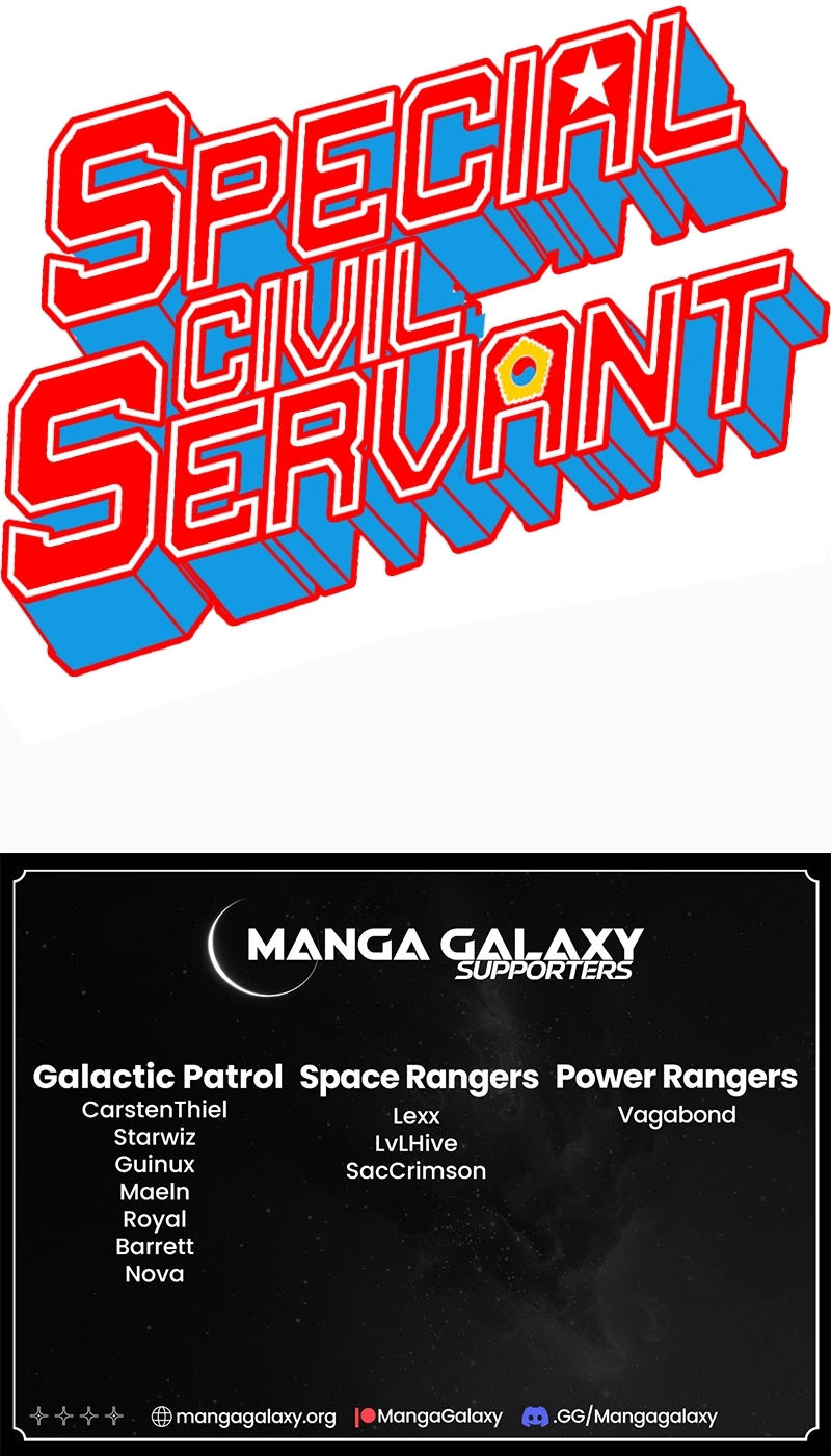 Special Civil Servant Chapter 18, page 21 of 21