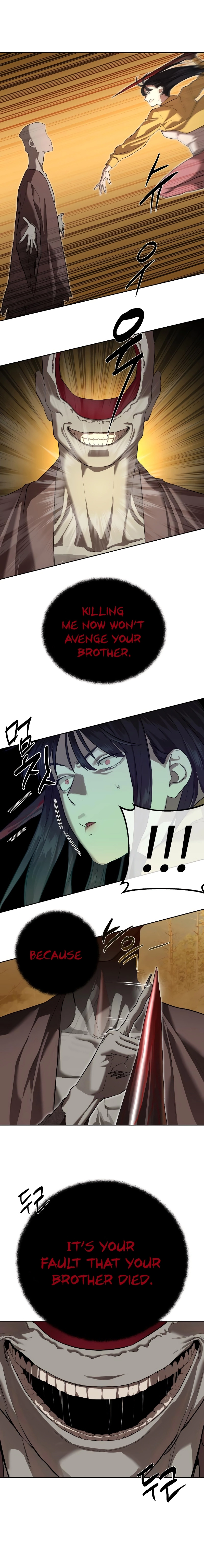 Special Civil Servant Chapter 18, page 8 of 21