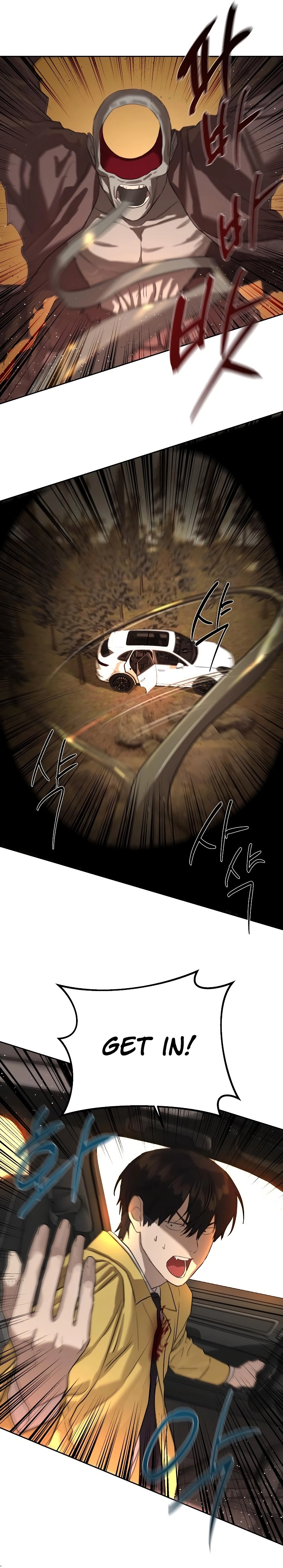 Special Civil Servant Chapter 19, page 18 of 22