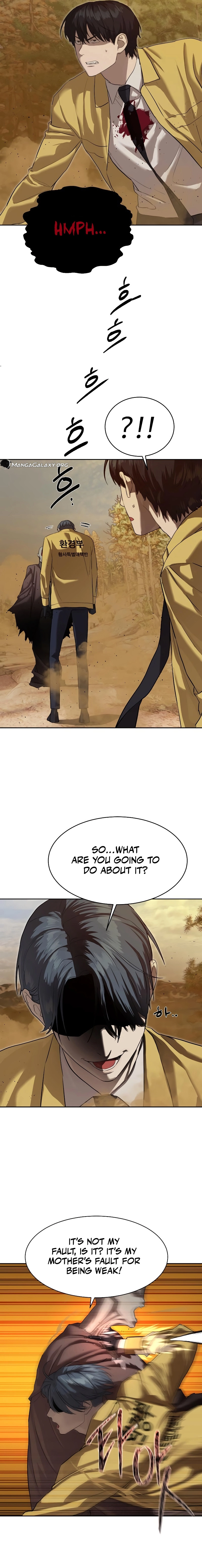 Special Civil Servant Chapter 19, page 5 of 22