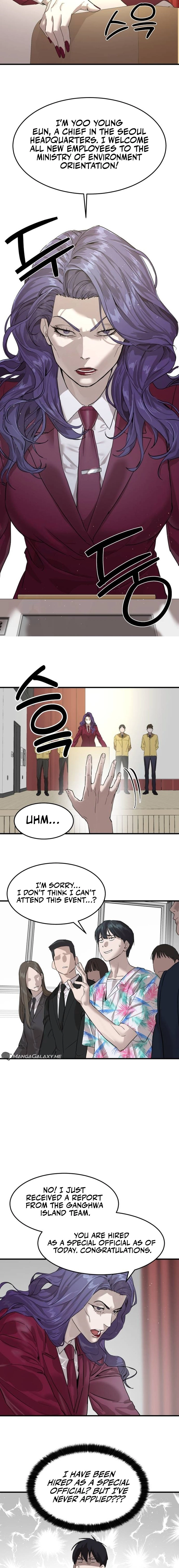 Special Civil Servant Chapter 2, page 11 of 25