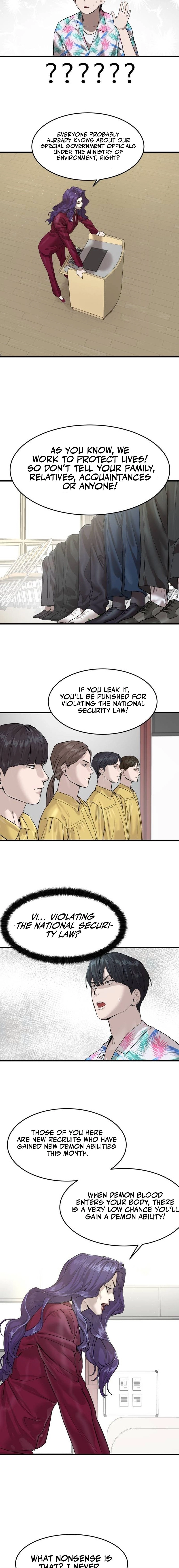 Special Civil Servant Chapter 2, page 12 of 25