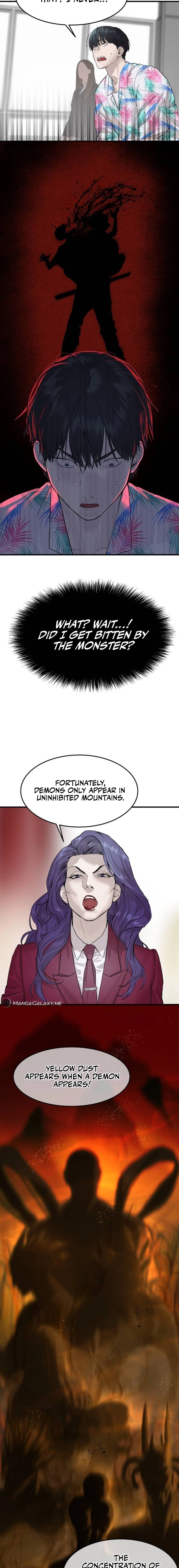 Special Civil Servant Chapter 2, page 13 of 25