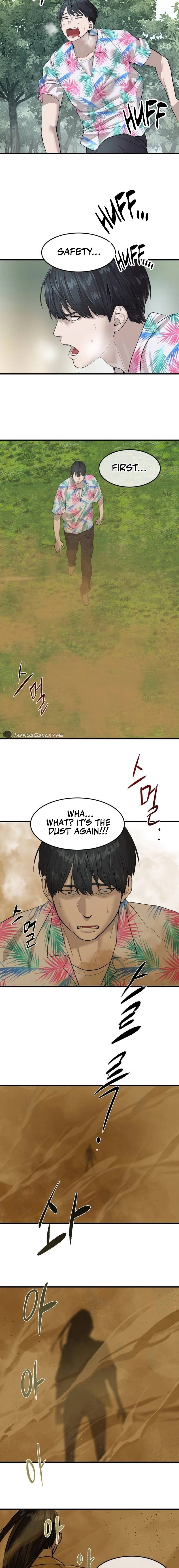 Special Civil Servant Chapter 2, page 17 of 25