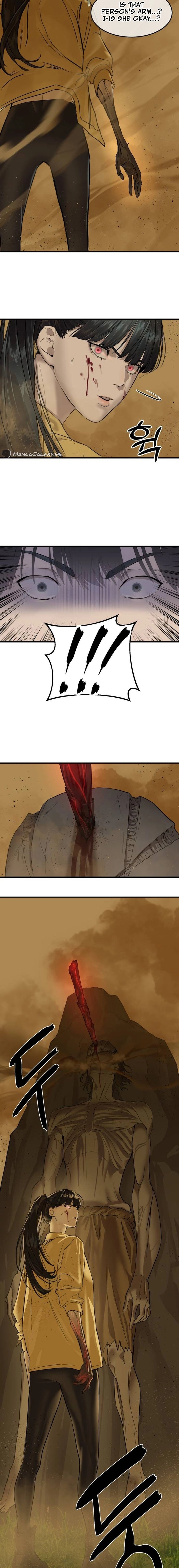 Special Civil Servant Chapter 2, page 18 of 25
