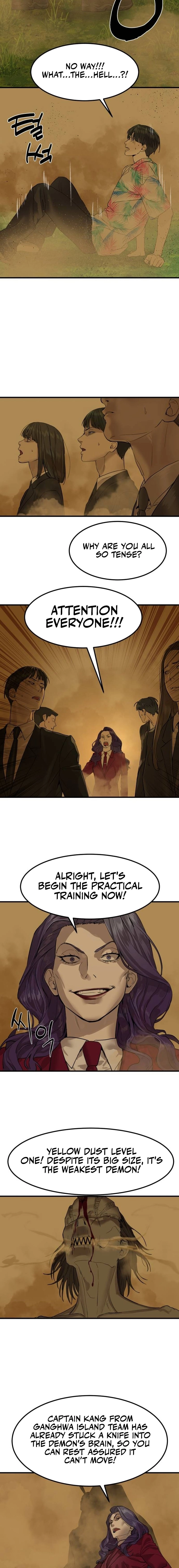 Special Civil Servant Chapter 2, page 19 of 25