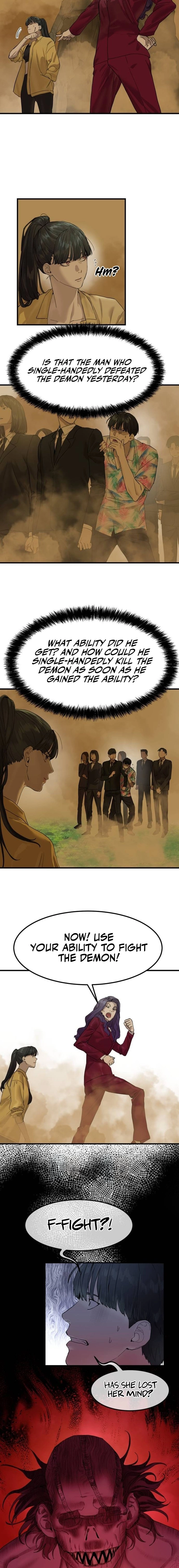 Special Civil Servant Chapter 2, page 20 of 25