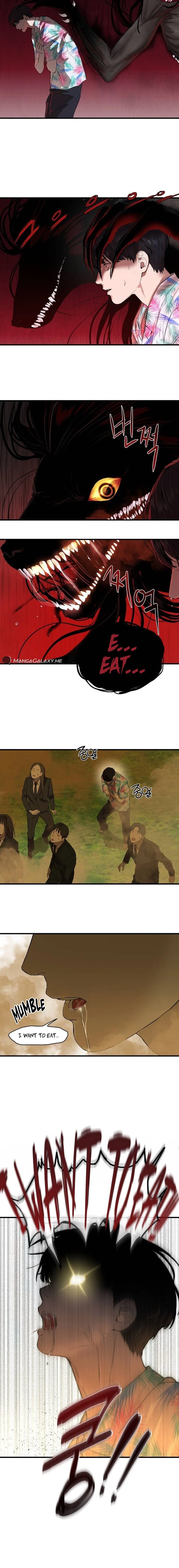 Special Civil Servant Chapter 2, page 23 of 25