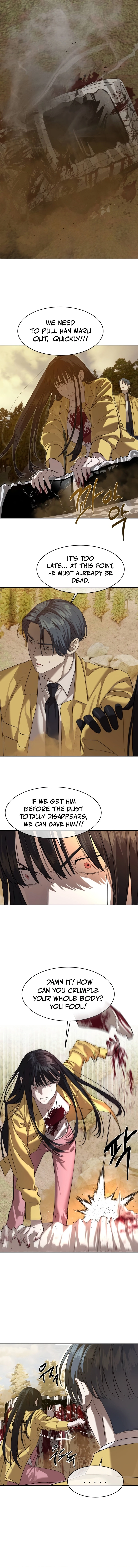 Special Civil Servant Chapter 20, page 5 of 14