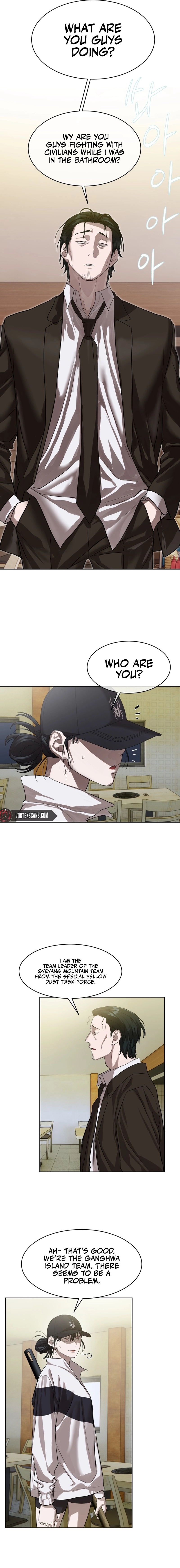 Special Civil Servant Chapter 22, page 12 of 22
