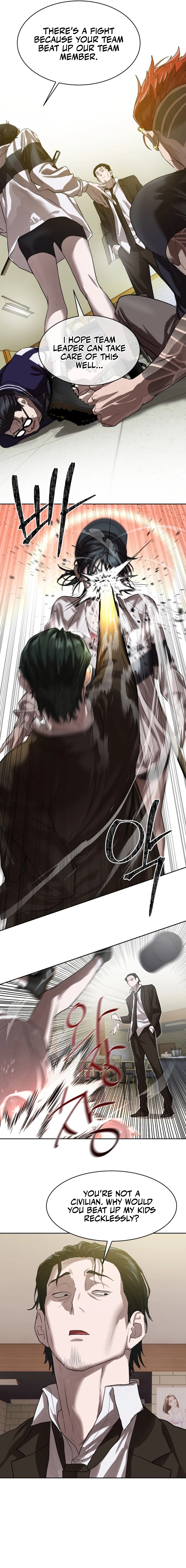 Special Civil Servant Chapter 22, page 13 of 22