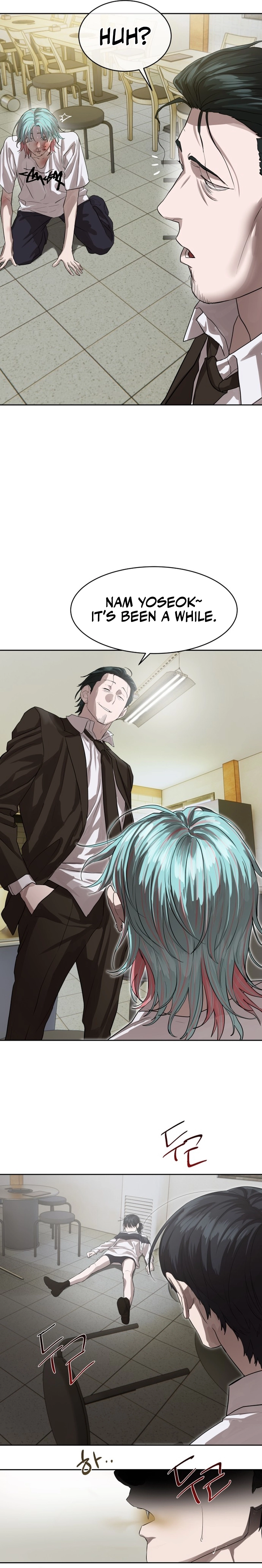 Special Civil Servant Chapter 22, page 14 of 22