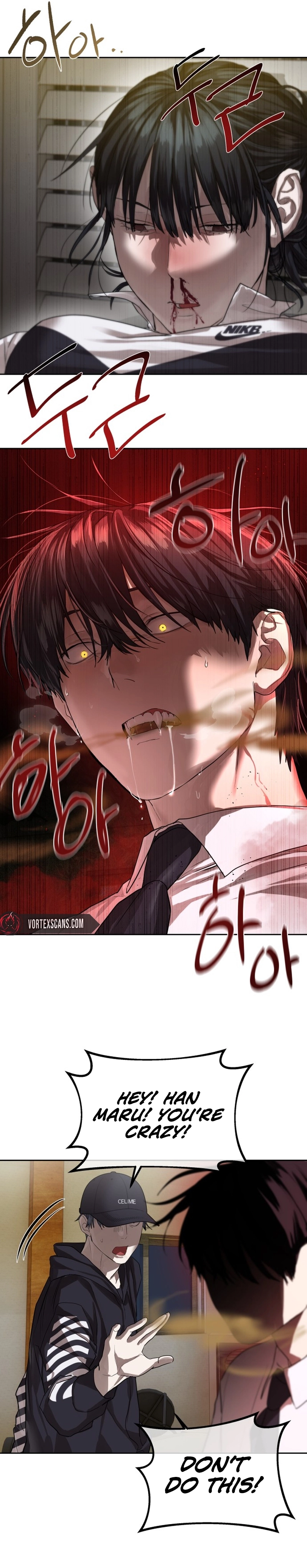 Special Civil Servant Chapter 22, page 15 of 22